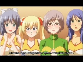 hentai hentai 18 paizuri cheerleader vs sakunyuu ouendan