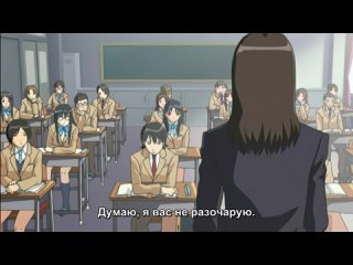 hentai hentai 18 panchira teacher [1 01]