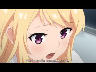 hentai hentai 18 imouto wa gal kawaii 2 [subtitles]