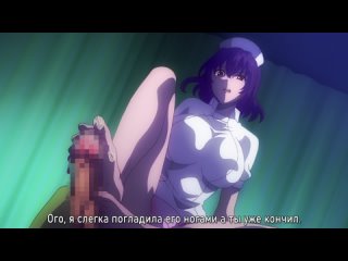 hentai hentai 18 sakusei byoutou the animation - 2 [subtitles] [webrip 1080]