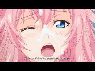 hentai hentai 18 saimin class joshi zenin, shiranai uchi ni ninshin shitemas [2 02] [subtitles]