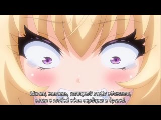 hentai hentai 18 yuusha-hime milia 1 [subtitles]