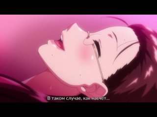 hentai hentai 18 seika jogakuin kounin sao ojisan 3 [subtitles] [webrip]