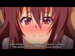 hentai hentai 18 tenioha 2 nee, motto ecchi na koto ippai shiyo the animation 1 [subtitles]