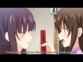 hentai hentai 18 roshutsu-kei mahou joshidaisei christea 2 [subtitles]