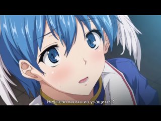 hentai hentai 18 shinkyoku no grimoire the animation - 1 [subtitles] [bdai 1080]