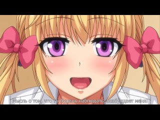 hentai hentai 18 nariyuki papakatsu girls the animation 1 [subtitles] [ai 1080]