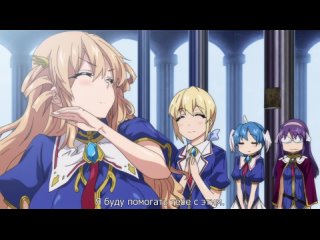 hentai hentai 18 shinkyoku no grimoire the animation - 2 [subtitles] [bdai 1080]