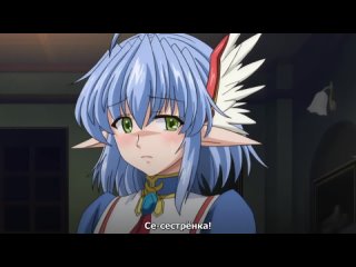 hentai hentai 18 inyutsu no yakata the animation [1 01] (1)